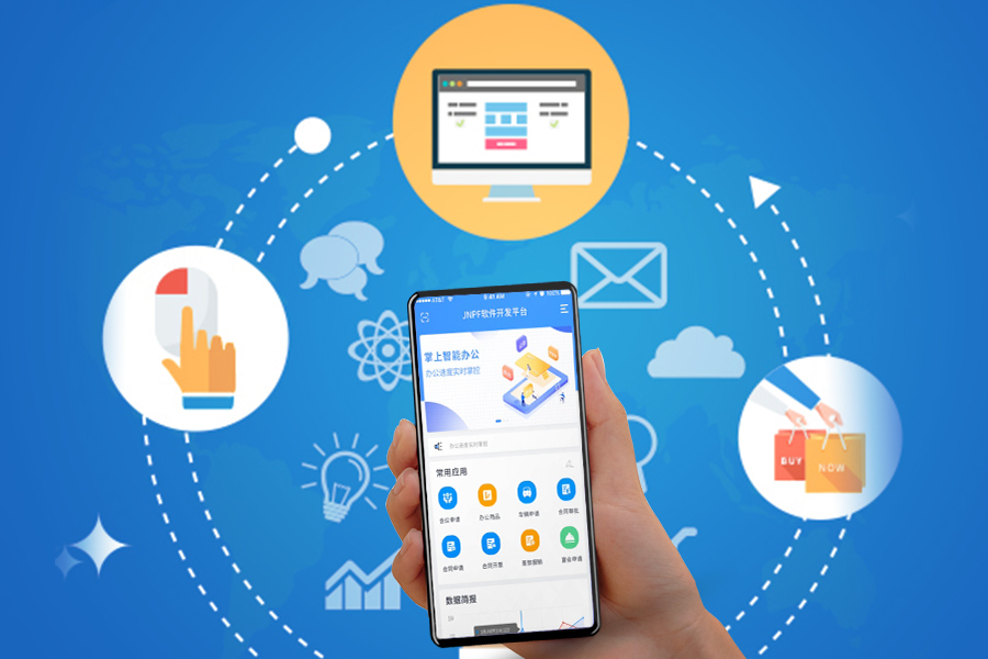 Android 系统的未来发展趋势